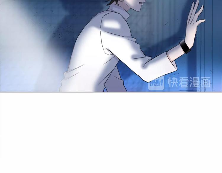 第29话 阴谋？(1/3)-第32话