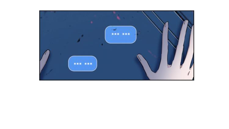 第29话 阴谋？(1/3)-第32话