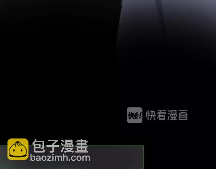 第29话 阴谋？(1/3)-第32话