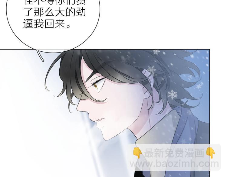 第31话 复制人(1/3)-第34话