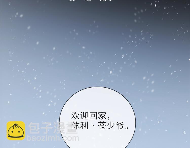 第31话 复制人(1/3)-第34话