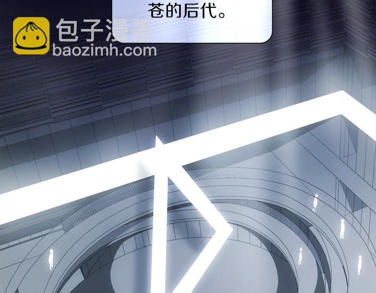 第31话 复制人(1/3)-第34话