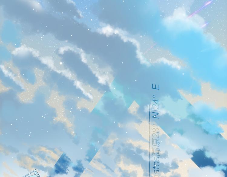 第6话 苏醒后的他们(1/2)-第8话