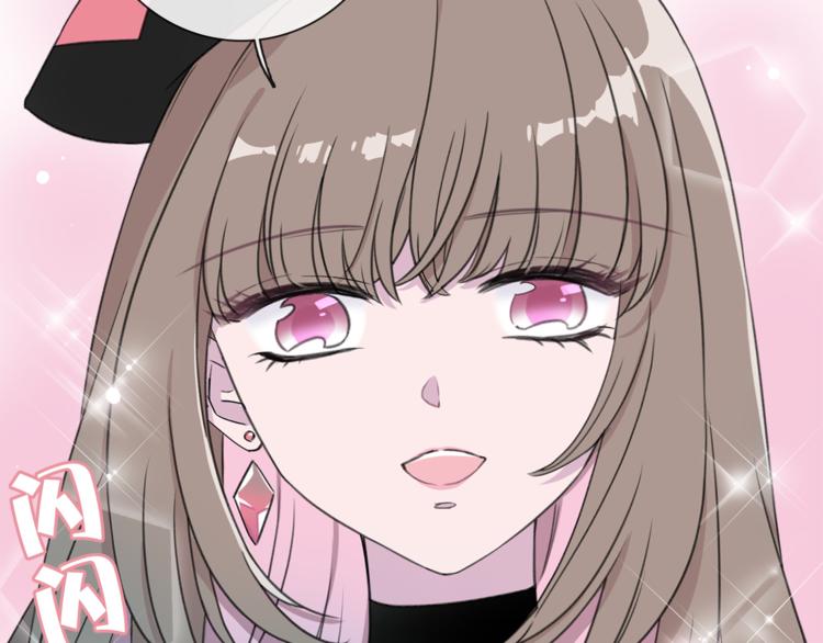 第6话 苏醒后的他们(1/2)-第8话