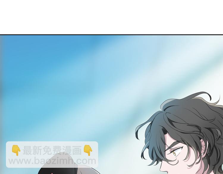 第6话 苏醒后的他们(1/2)-第8话