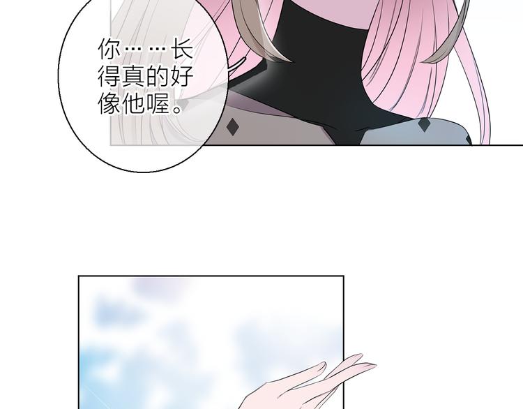 第6话 苏醒后的他们(1/2)-第8话