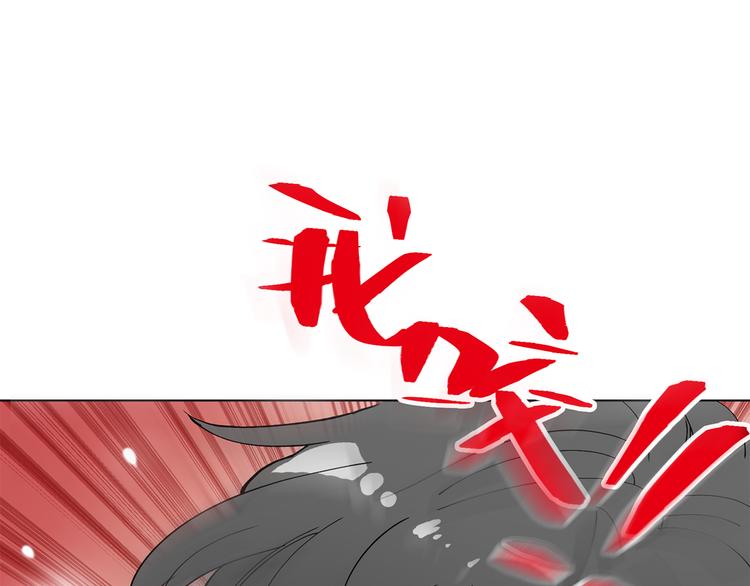 第6话 苏醒后的他们(1/2)-第8话