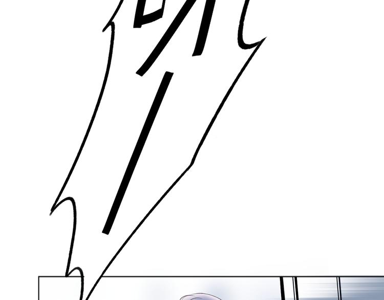 第6话 苏醒后的他们(1/2)-第8话