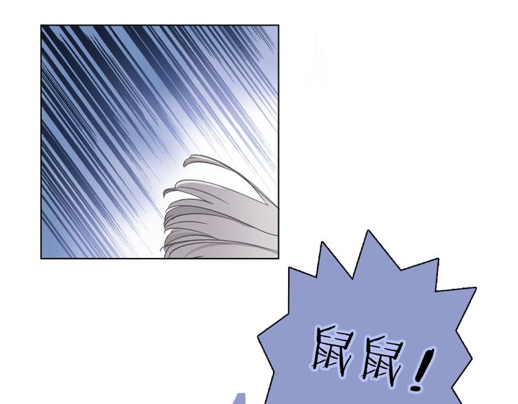 第6话 苏醒后的他们(1/2)-第8话