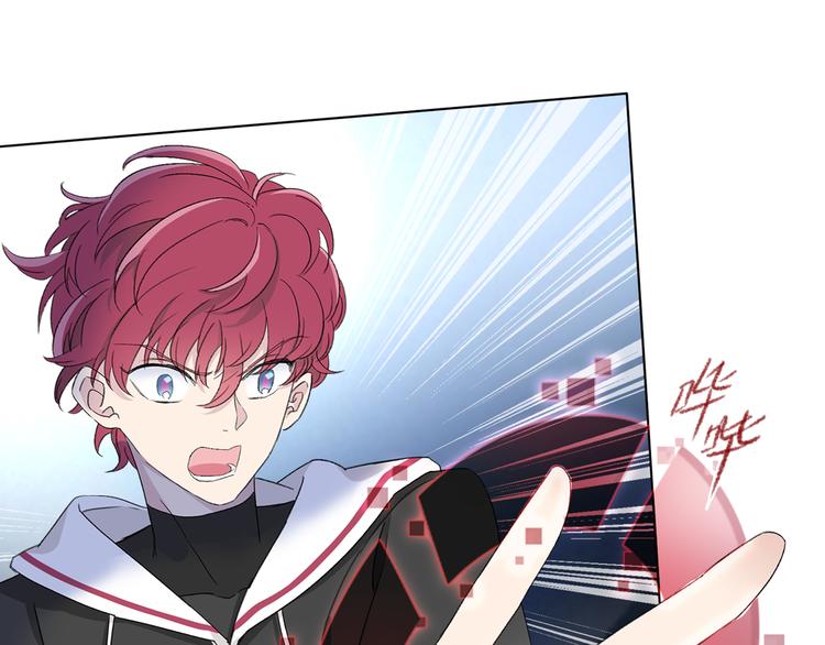 第6话 苏醒后的他们(1/2)-第8话