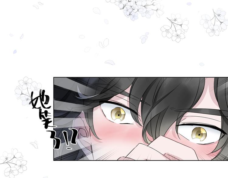 第8话 她的名字(1/3)-第10话