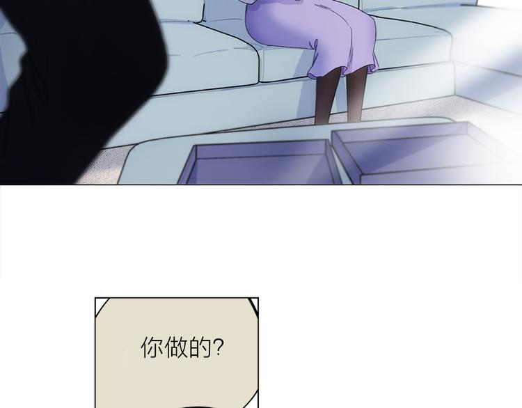 第8话 她的名字(1/3)-第10话