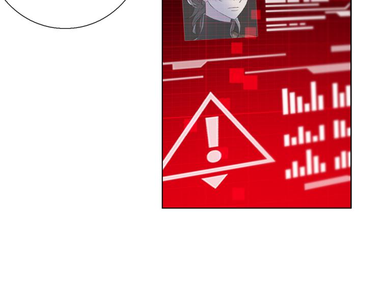 第8话 她的名字(1/3)-第10话