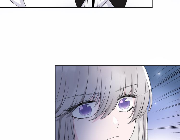 第8话 她的名字(1/3)-第10话