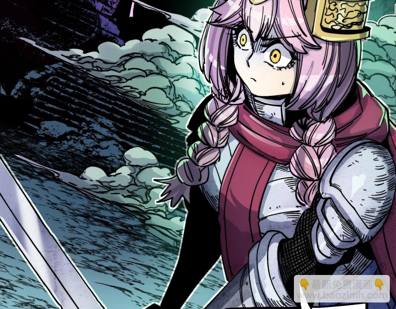 第12话 新的骑士请分封！(1/5)-第12话