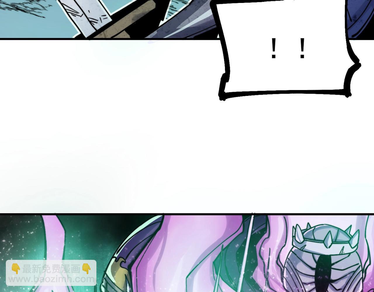 第12话 新的骑士请分封！(1/5)-第12话