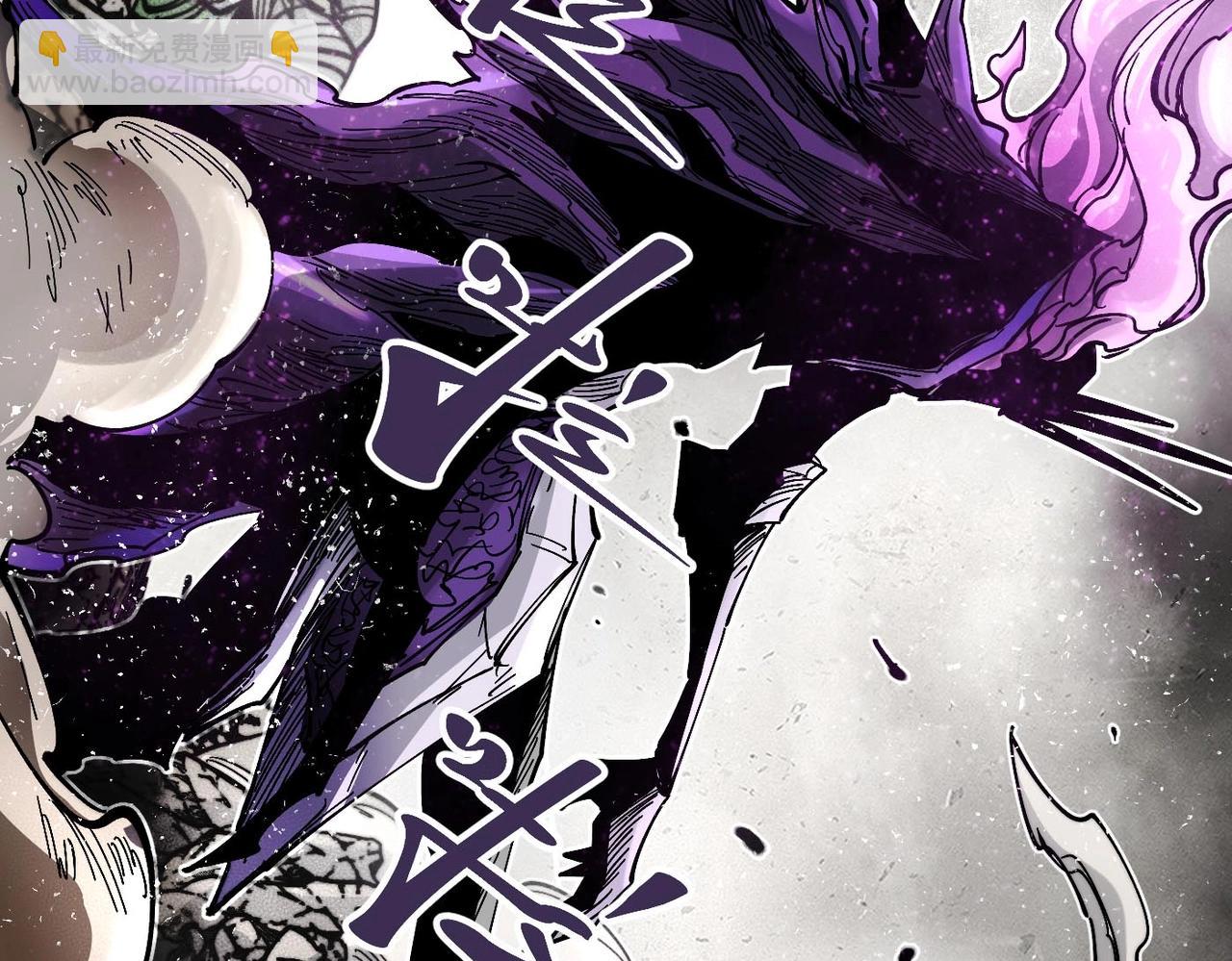 第14话 修女骑士(1/5)-第14话