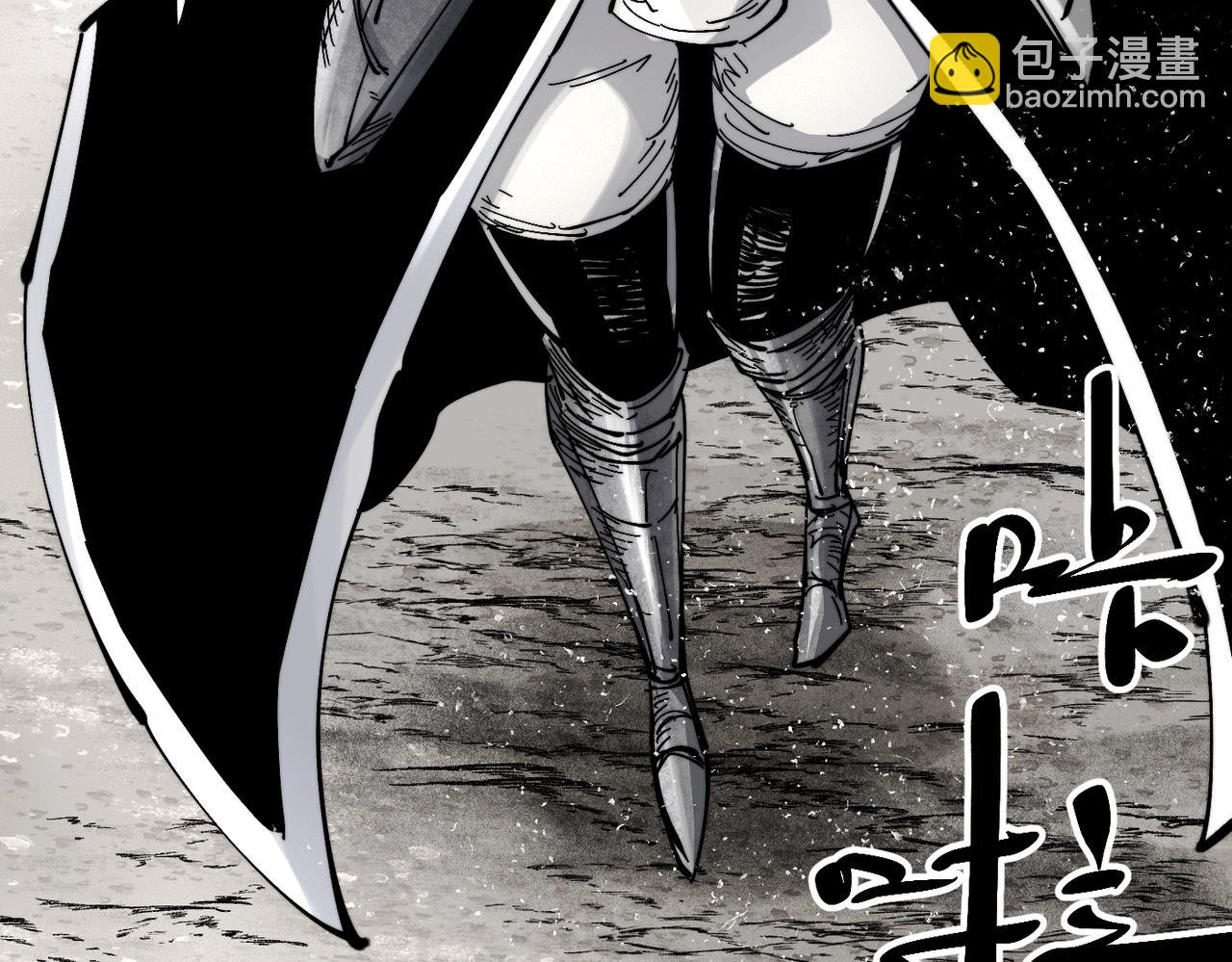 第14话 修女骑士(1/5)-第14话