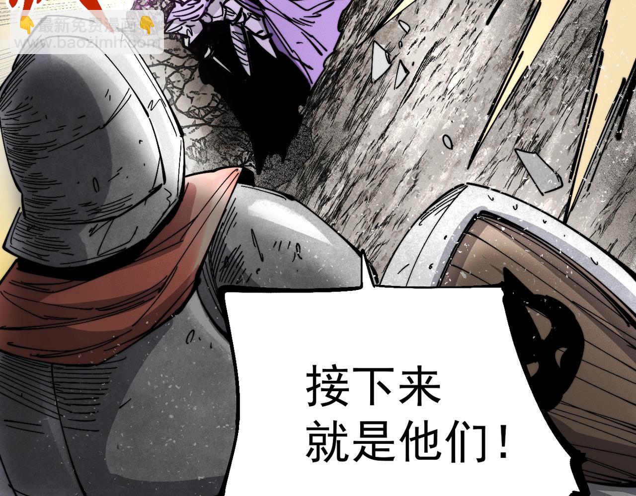 第14话 修女骑士(1/5)-第14话