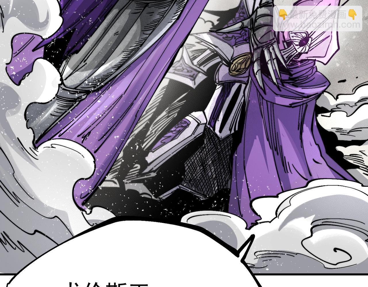 第14话 修女骑士(1/5)-第14话