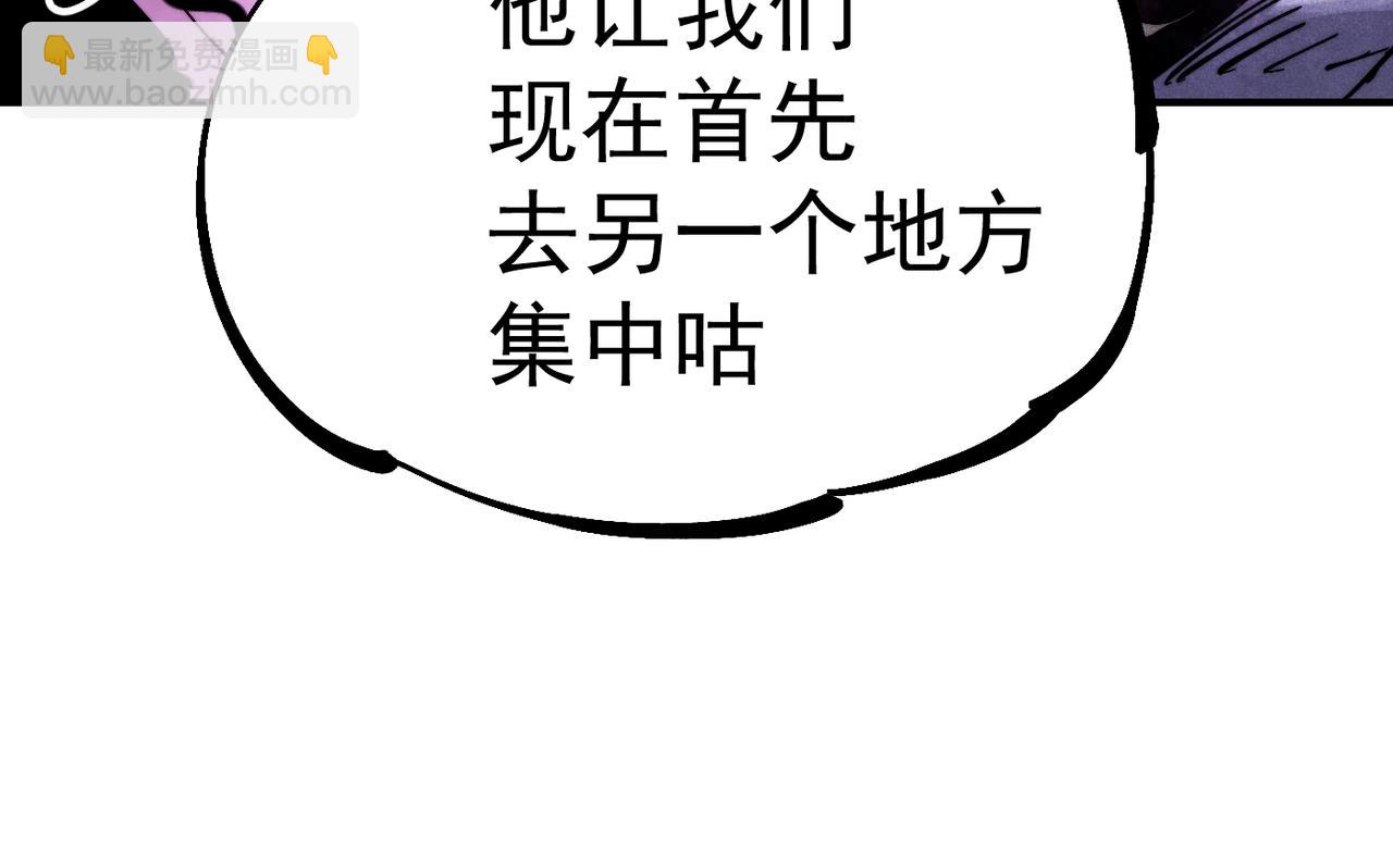 第14话 修女骑士(1/5)-第14话