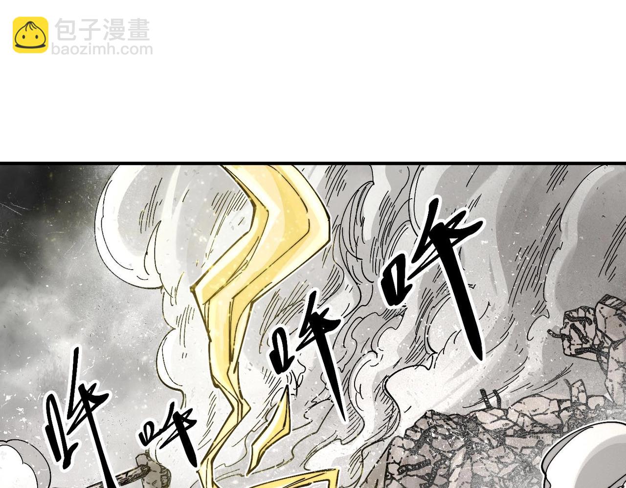 第14话 修女骑士(1/5)-第14话