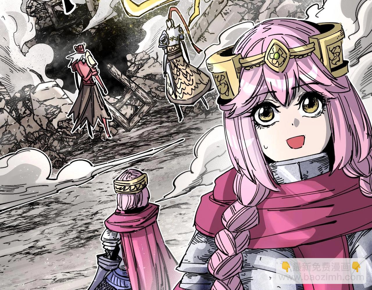 第14话 修女骑士(1/5)-第14话