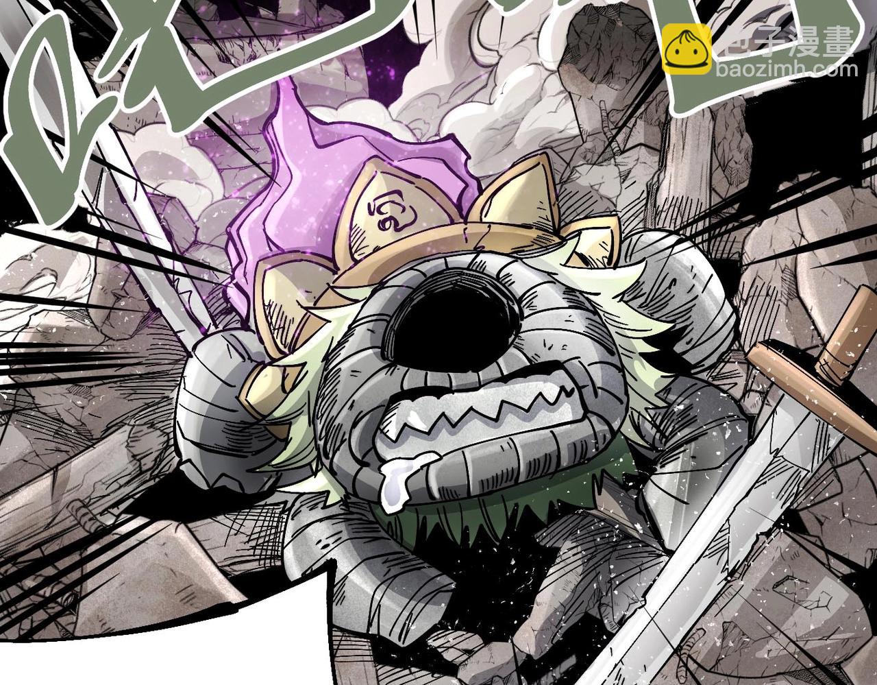 第14话 修女骑士(1/5)-第14话