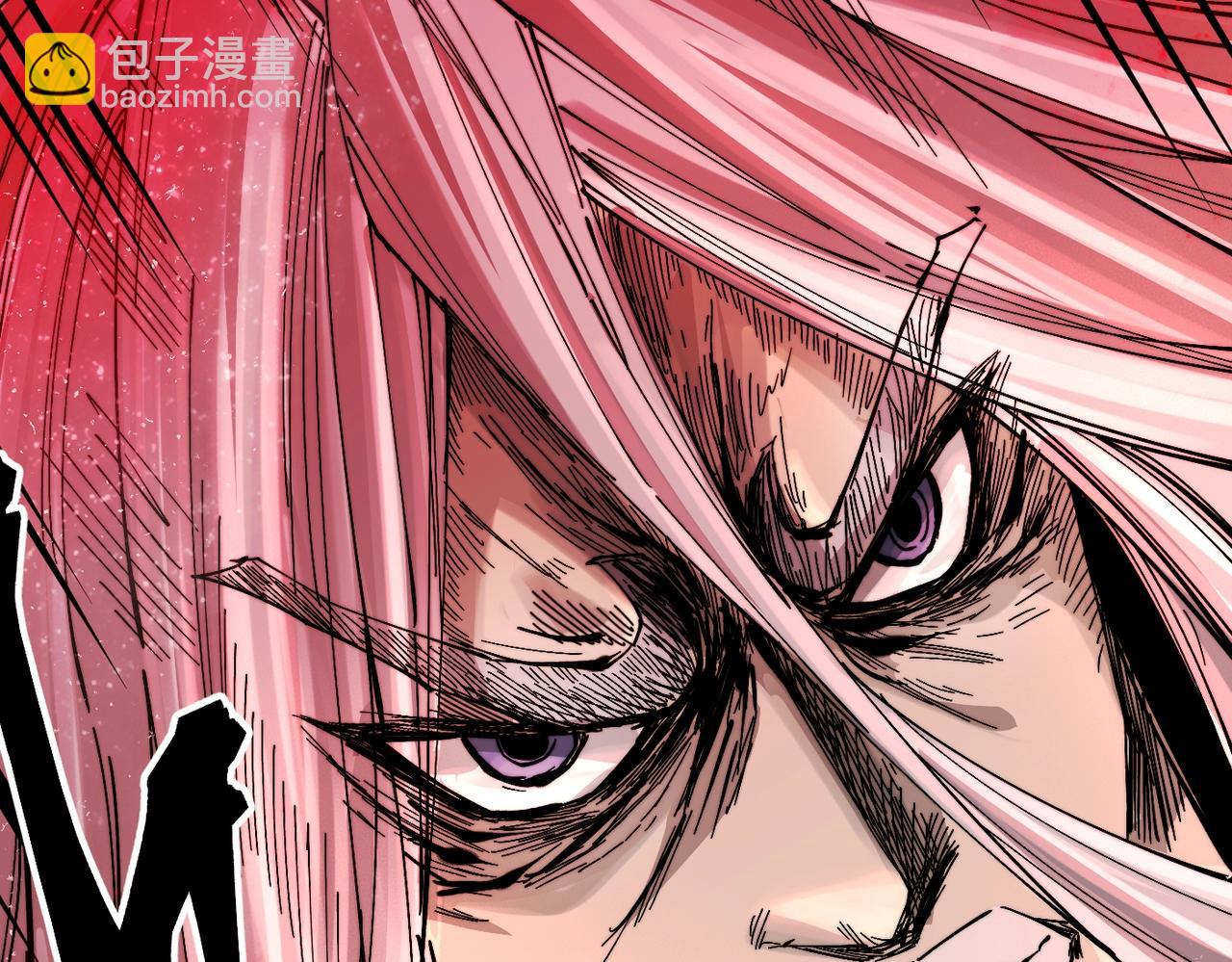 第16话 真王降临(1/6)-第16话