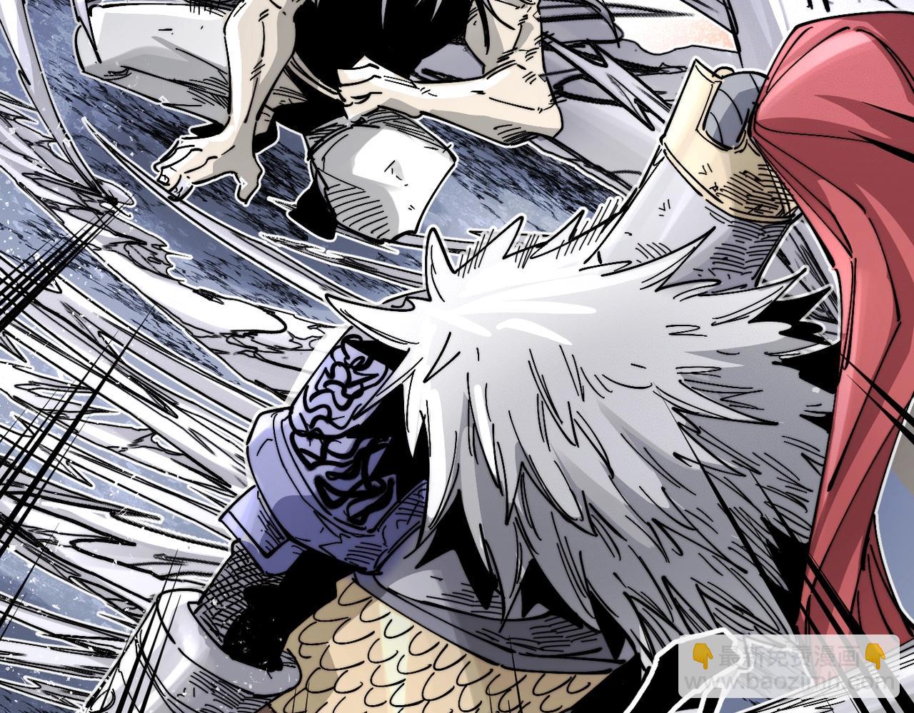 第16话 真王降临(1/6)-第16话