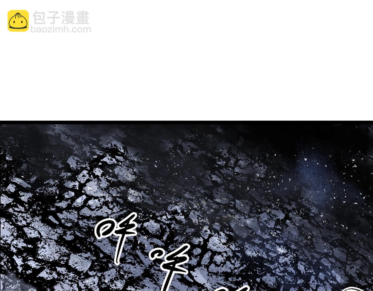 第16话 真王降临(1/6)-第16话