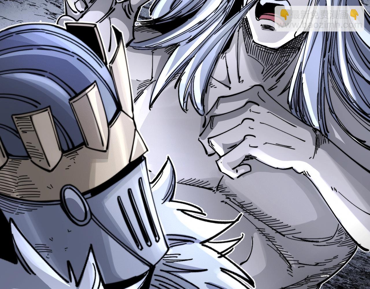 第16话 真王降临(1/6)-第16话