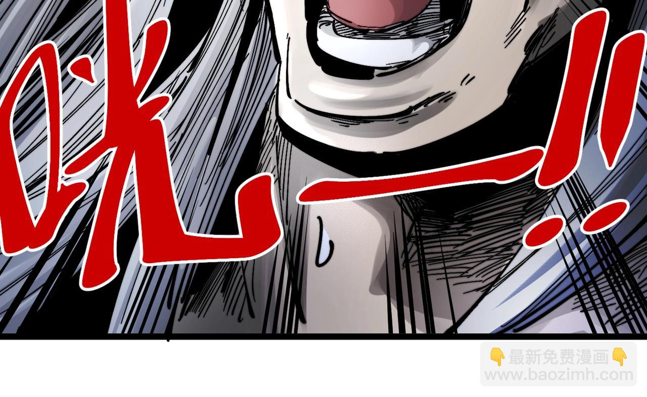 第16话 真王降临(1/6)-第16话