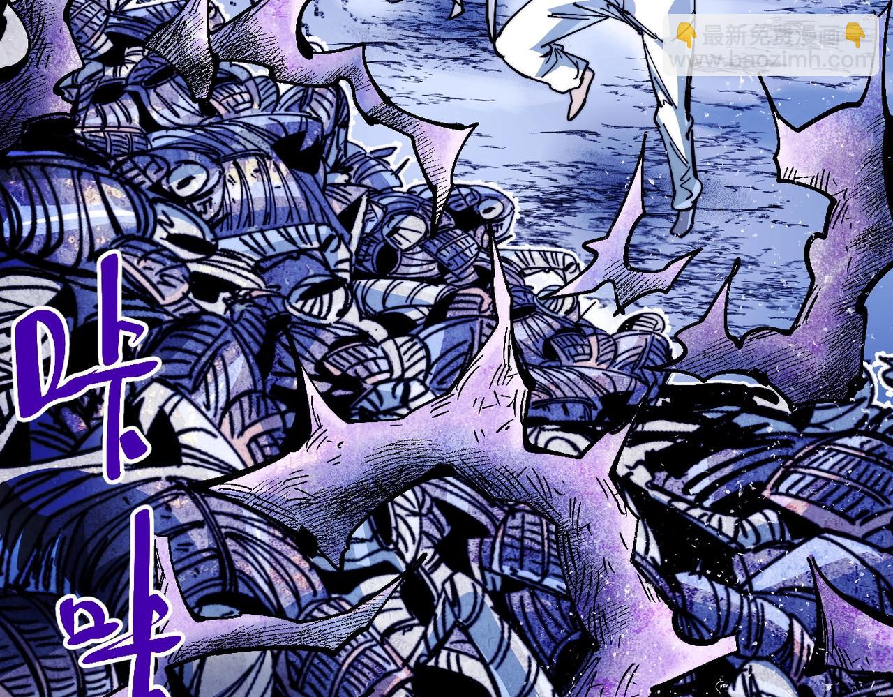 第16话 真王降临(1/6)-第16话