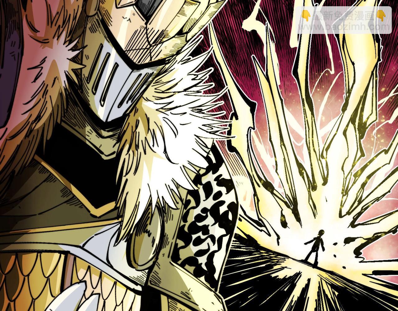 第18话 破境！(1/6)-第18话