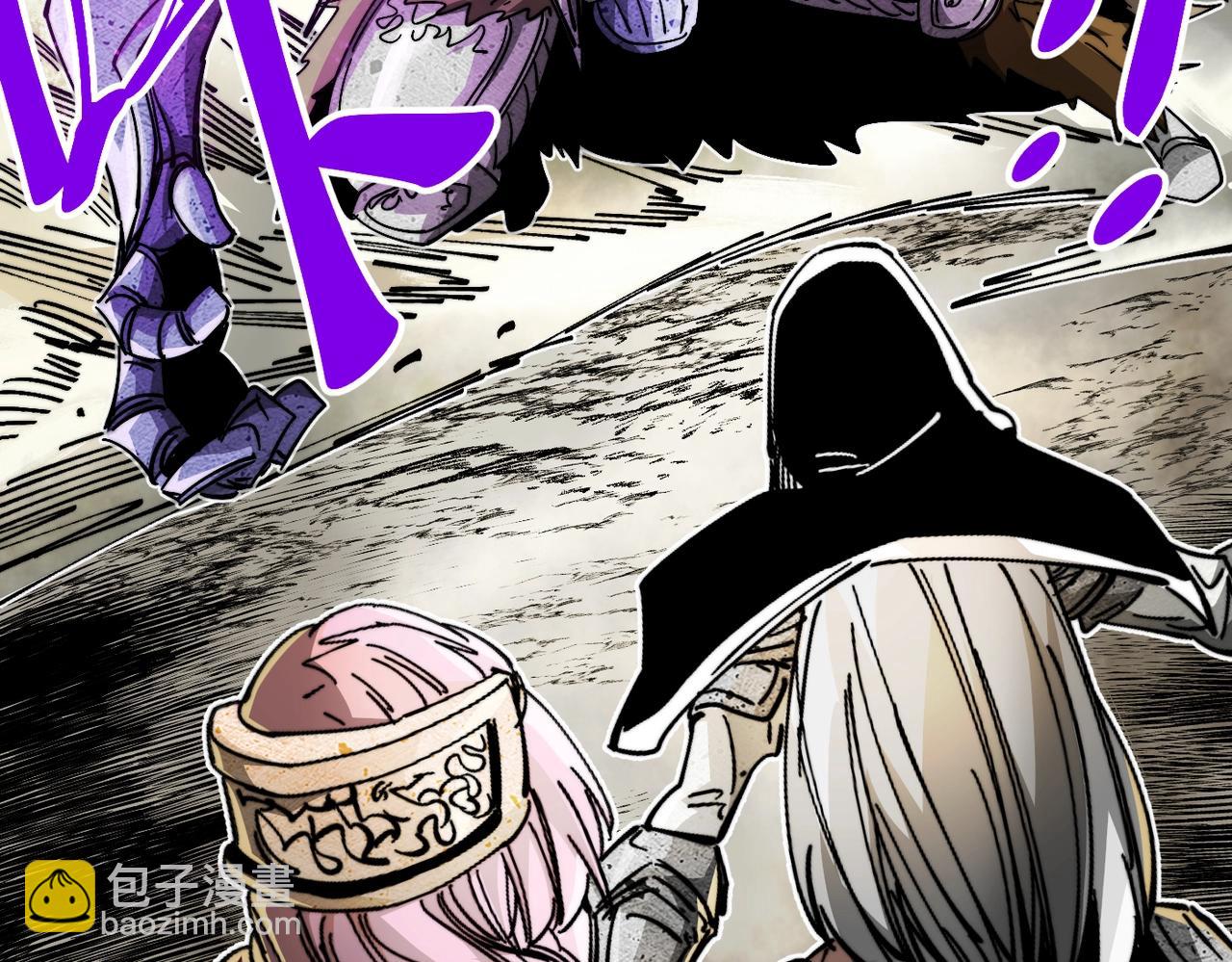 第18话 破境！(1/6)-第18话