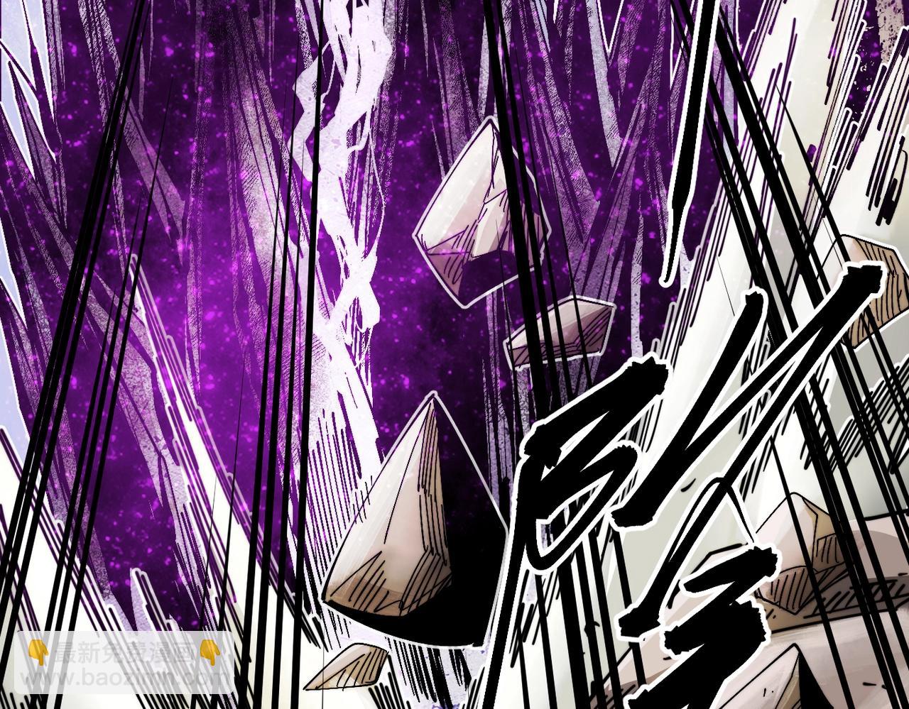 第18话 破境！(1/6)-第18话