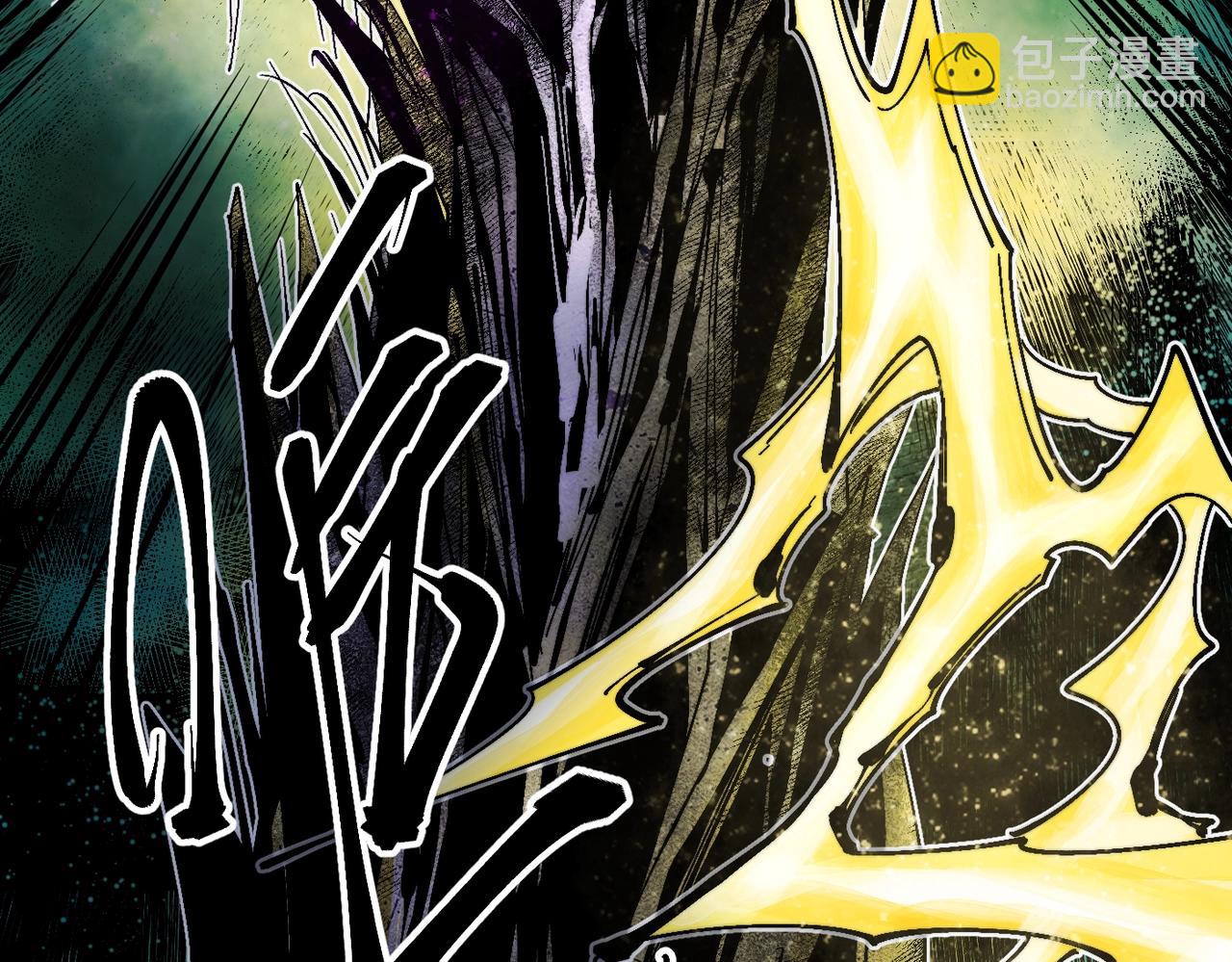 第18话 破境！(1/6)-第18话