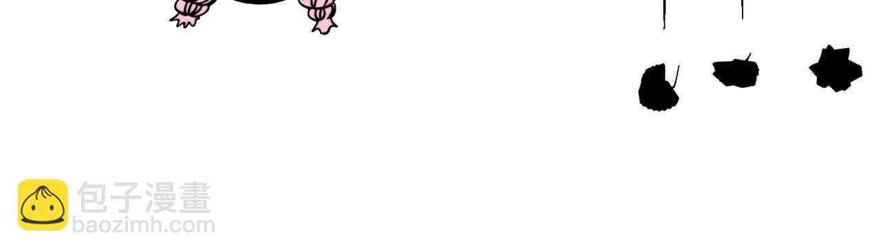 第18话 破境！(1/6)-第18话