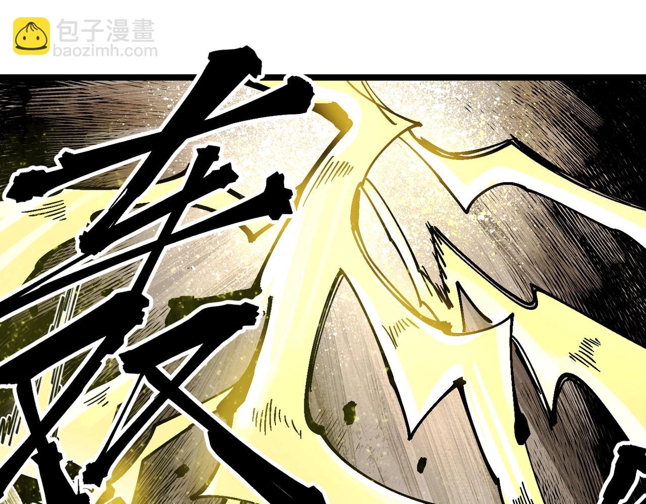 第18话 破境！(1/6)-第18话