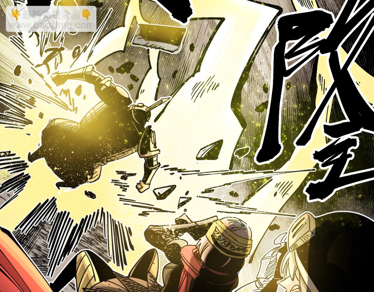 第18话 破境！(1/6)-第18话