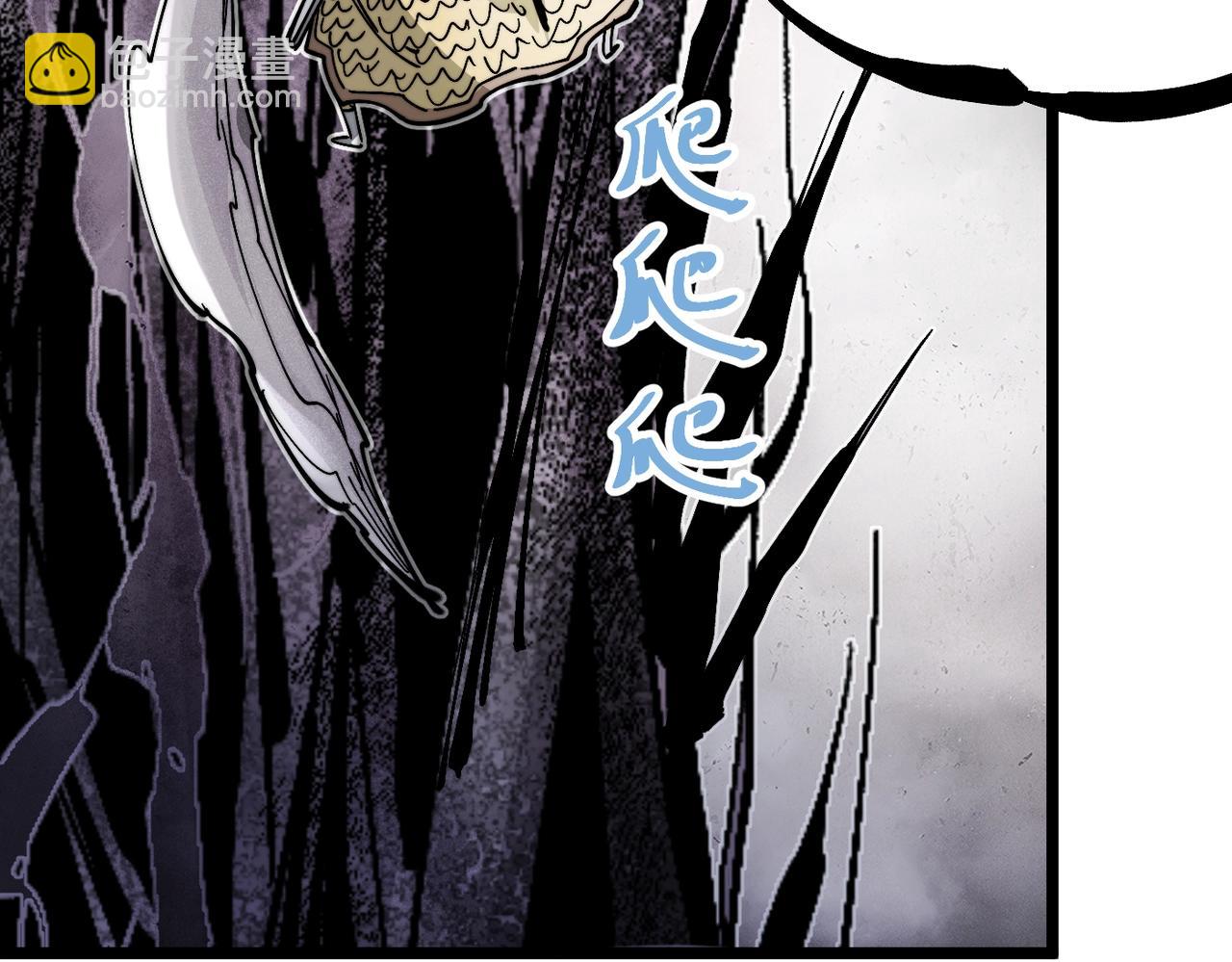 第18话 破境！(1/6)-第18话