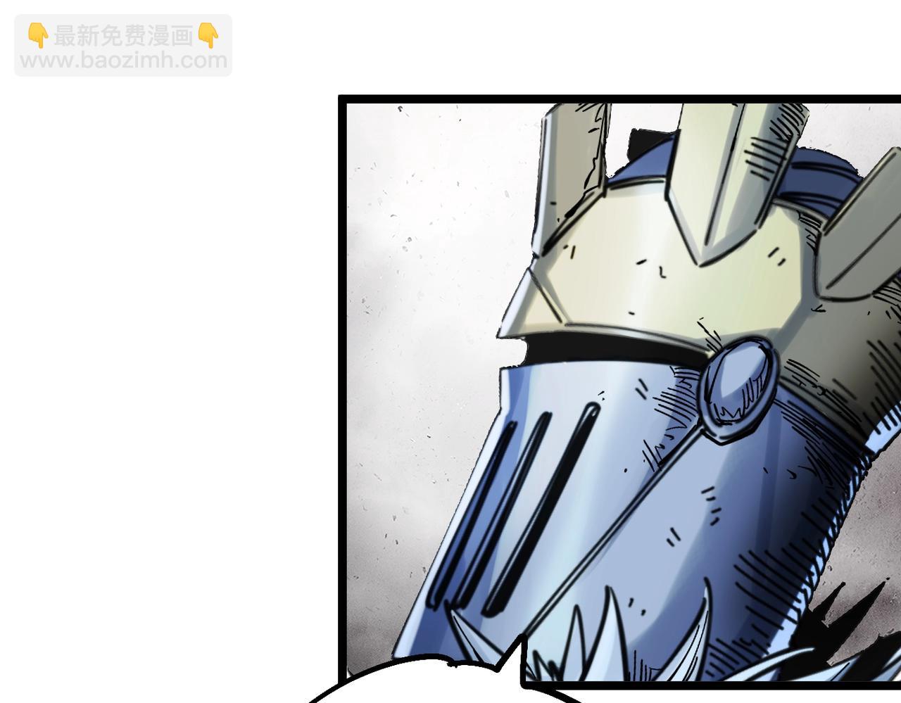 第18话 破境！(1/6)-第18话