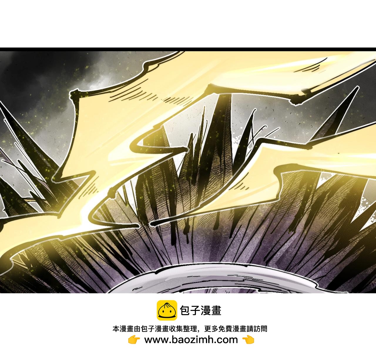 第18话 破境！(1/6)-第18话