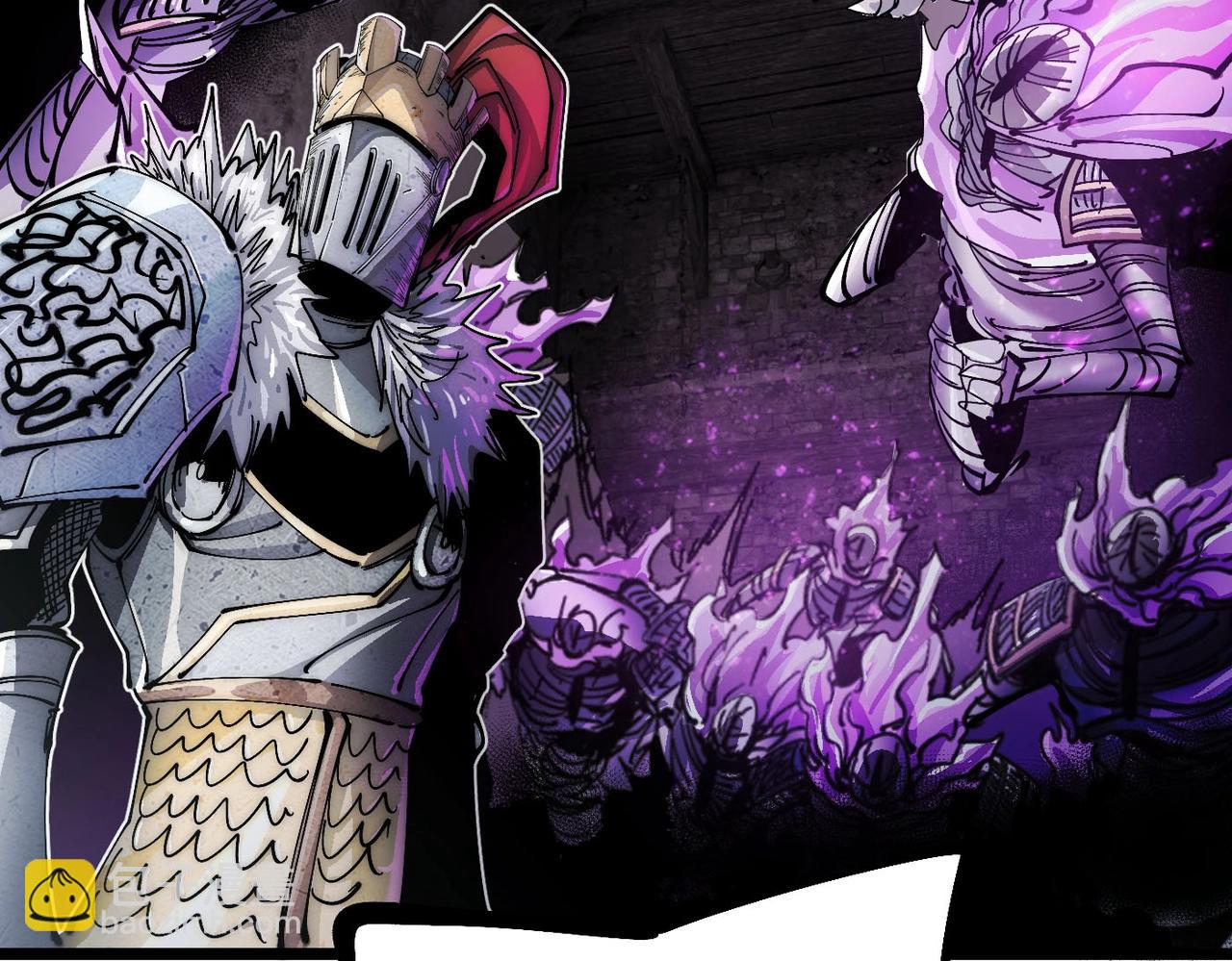 第20话 城堡内的敌人(1/5)-第20话