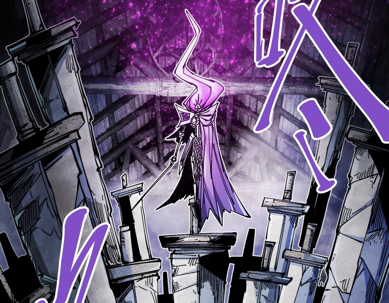 第20话 城堡内的敌人(1/5)-第20话