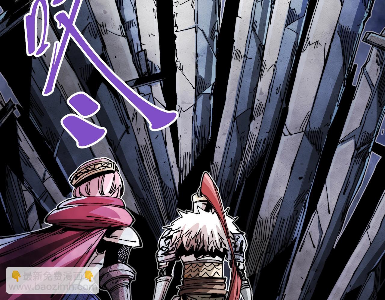 第20话 城堡内的敌人(1/5)-第20话