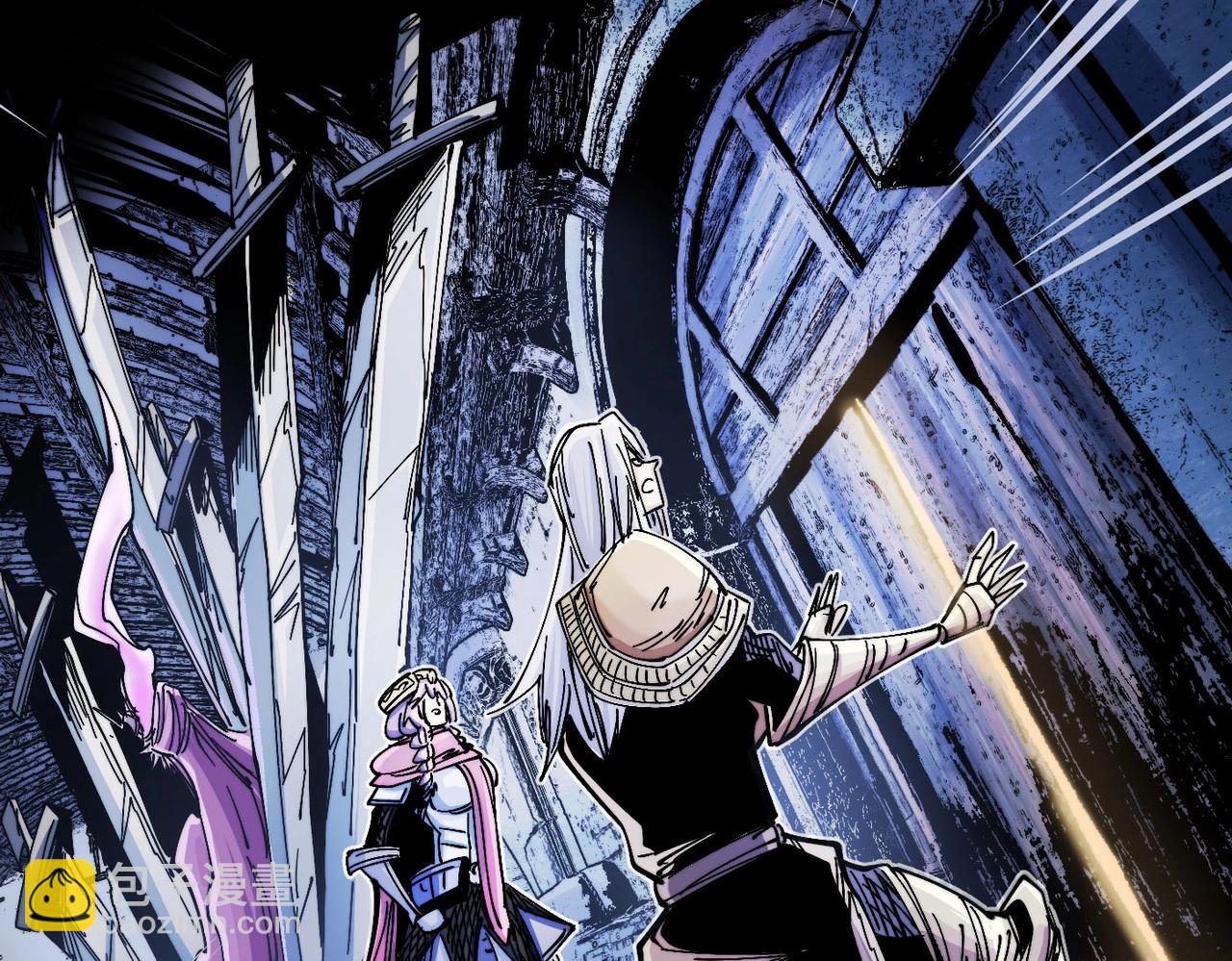 第20话 城堡内的敌人(1/5)-第20话