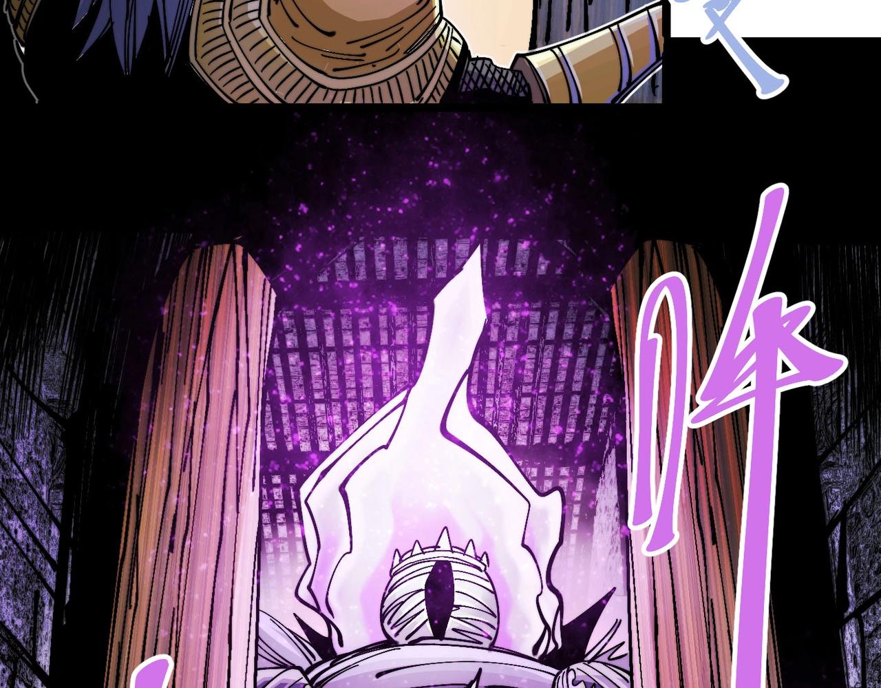 第20话 城堡内的敌人(1/5)-第20话