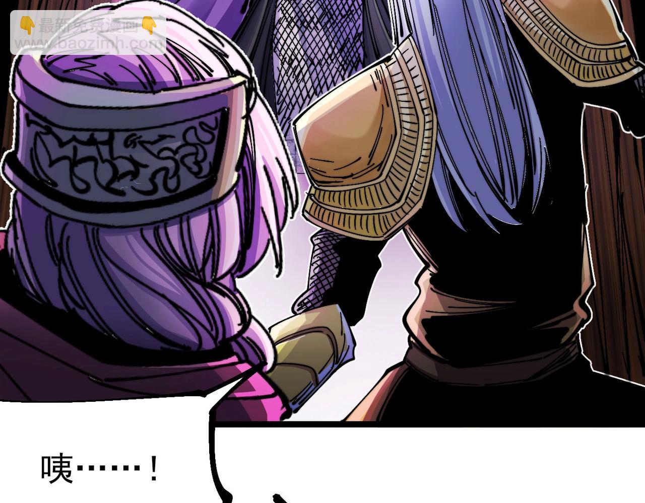 第20话 城堡内的敌人(1/5)-第20话